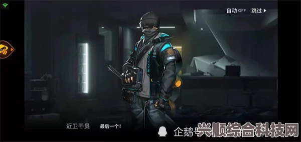 明日方舟焰尾行动第二模组深度解析，强度与实战体验