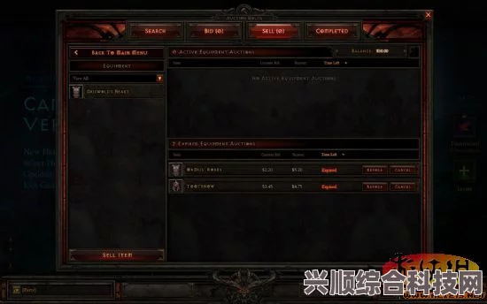 暗黑破坏神4刷本攻略，最佳人数推荐与常见问题解答指南