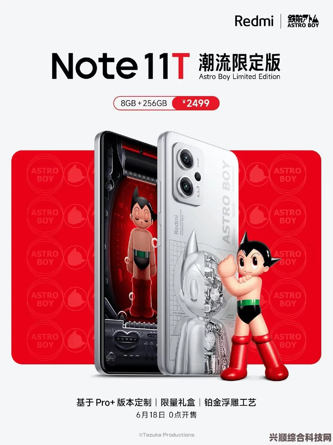 无畏契约铁臂英雄使用指南与技巧