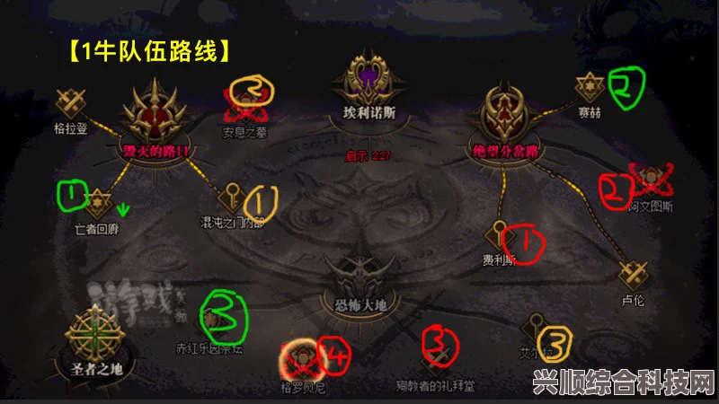 以闪亮之名游戏攻略，玩转第12-3关卡搭配与过关技巧