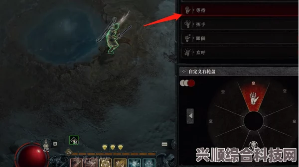 暗黑破坏神4，温泉的秘密特殊任务完成攻略