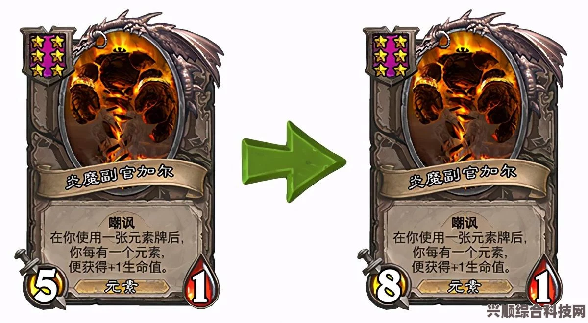 暗黑破坏神4热修补丁内容详解与修复介绍