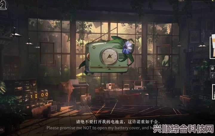 重返未来，揭秘未来游戏支线解谜答案汇总