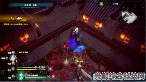 神仙道3预抽卡攻略详解及入口指引