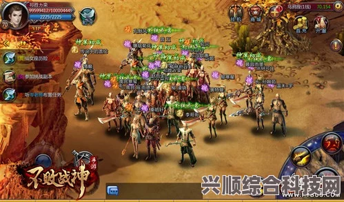 神仙道3预抽卡攻略及入口详解