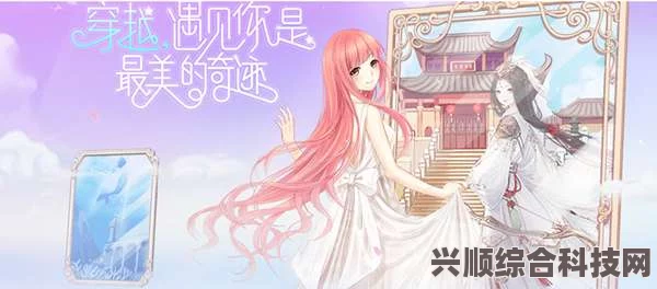 奇迹暖暖6.7版本登录福利及高考福利活动详解