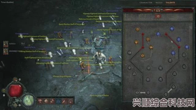 暗黑破坏神4德鲁伊装备介绍及攻略问答