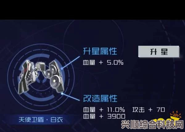 魂之追梦，经典模式与畅玩模式的深度解析与对比