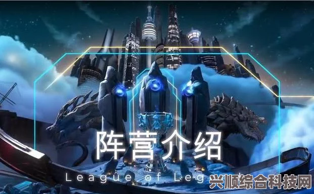 魂之追梦，经典模式与畅玩模式的深度解析与对比