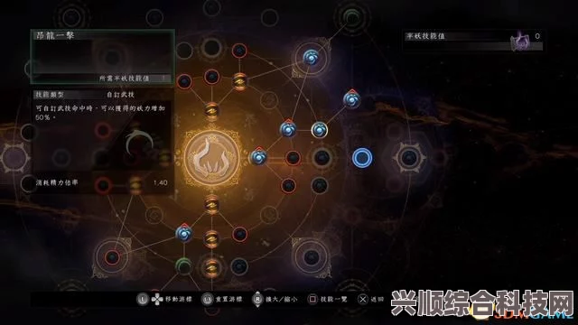 神仙道3，先攻机制详解与实战攻略指南