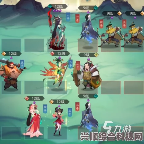神仙道3种族克制关系详解与攻略指南