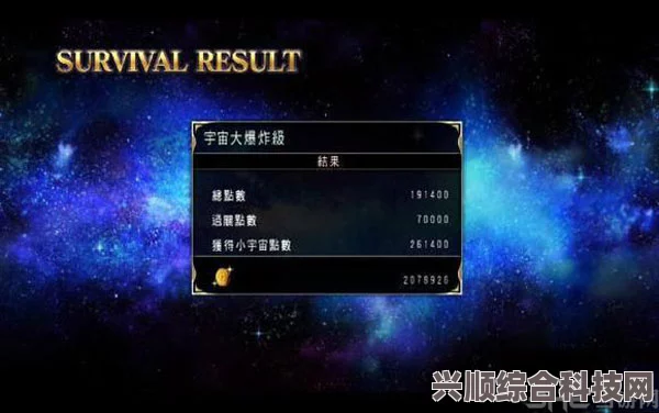 魂之追梦，全方位生活技能深度解析
