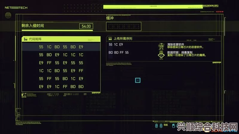 魂之追梦全生活技能概览
