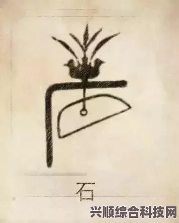 明日方舟捉风远牙的获取方法与攻略