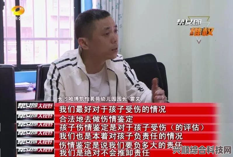 明日方舟捉风远牙的获取方法与攻略