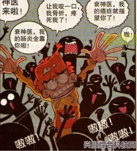 丧尸围城3V1.0.0.6中文免安装绿色硬盘版攻略与联机教程分享