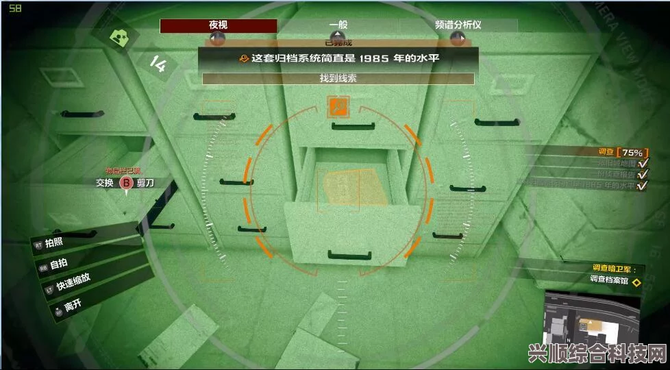 丧尸围城3V1.0.0.6中文免安装绿色硬盘版游戏攻略及局域网联机教程