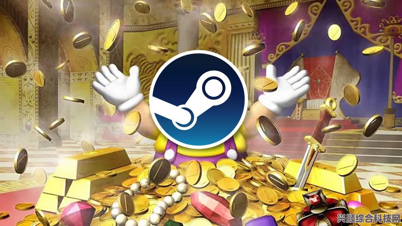 解决Steam注册时QQ邮箱无法验证邮箱地址的问题