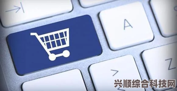 淘宝每日一猜答案最新揭秘与解析