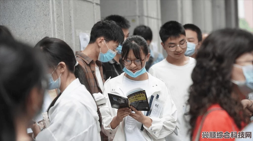 关于高考走错考场现象的探讨—以2023年为例