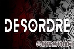 失忆症地堡下载指南及问答环节分享