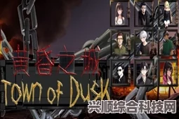 失忆症地堡下载指南及问答环节分享
