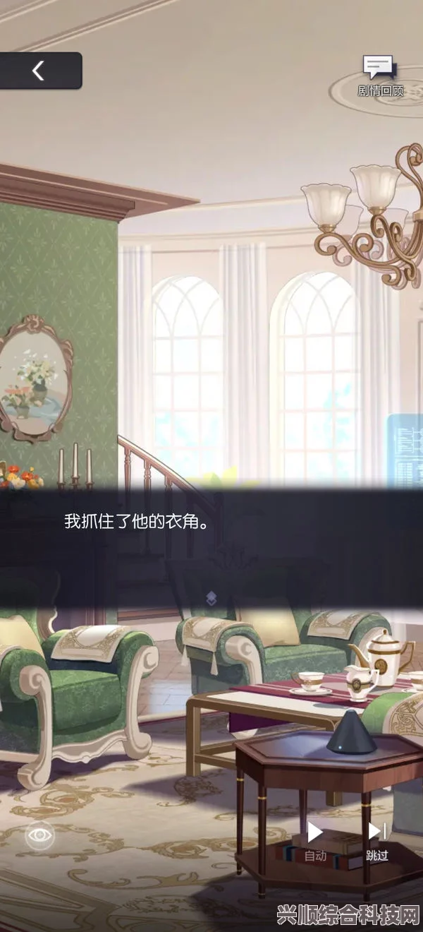 未定事件簿织梦画坊家具深度解析与商城礼包一览