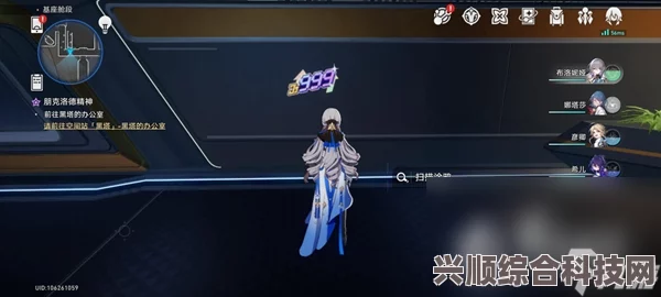 崩坏星穹铁道猎星游戏第二辑隐匿涂鸦位置攻略详解