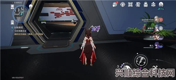崩坏星穹铁道猎星游戏第二辑隐匿涂鸦位置攻略