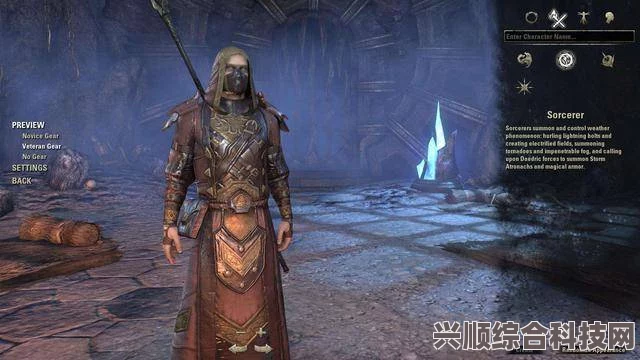 上古卷轴OL新DLC奥术师实力解析与全新内容概览