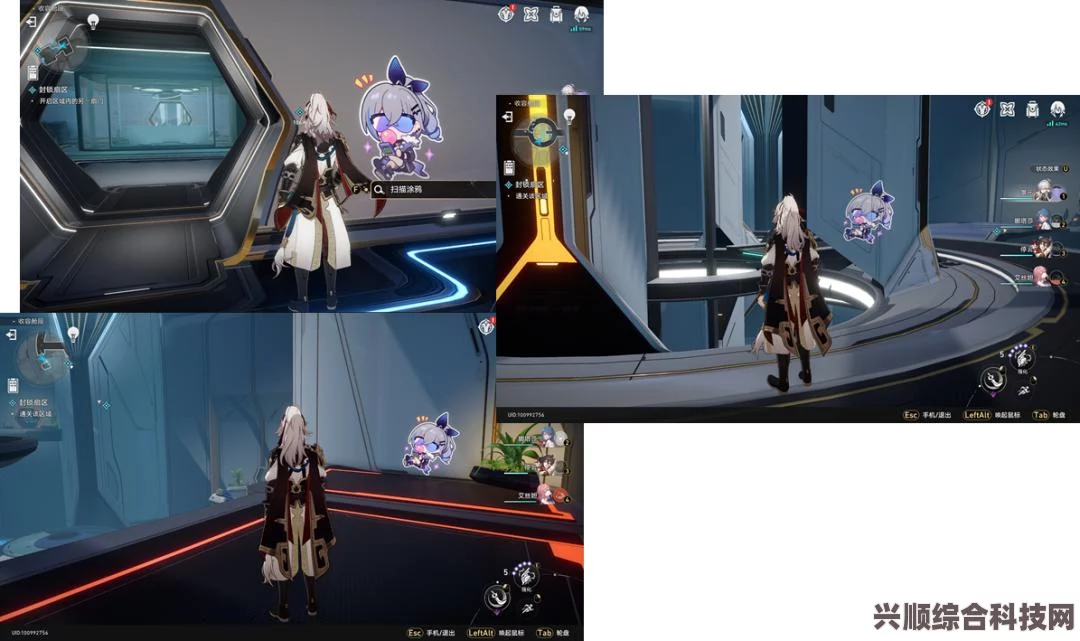 崩坏星穹铁道猎星游戏第三辑访问筛查攻略，揭秘街机挑战中的秘密位置