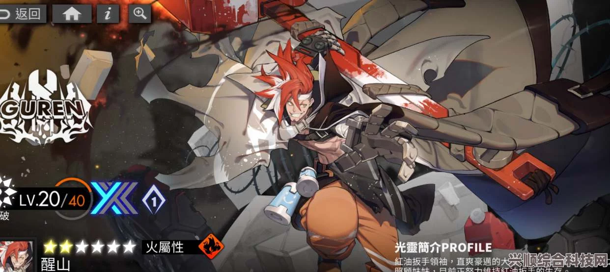 白夜极光，钱德拉技能详解与强度分析