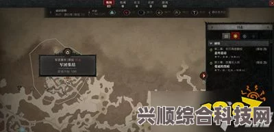 暗黑破坏神4军团集结事件的触发与完成方法