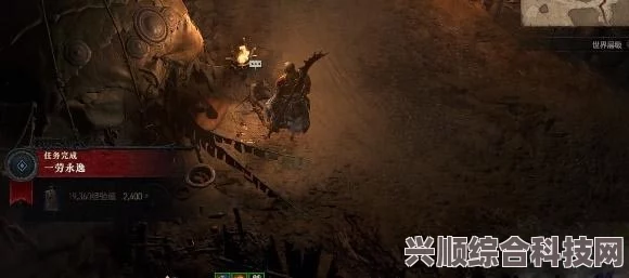 暗黑破坏神4，上古方尖碑事件的触发与完成攻略