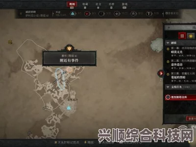 暗黑破坏神4，上古方尖碑事件的触发与完成攻略
