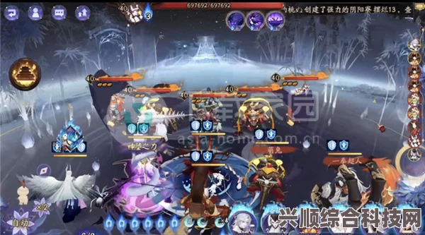 阴阳师契灵小黑速刷攻略