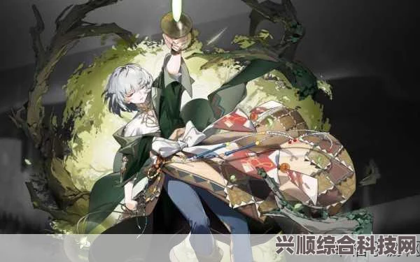 白夜极光爱丽丝三觉材料全览表