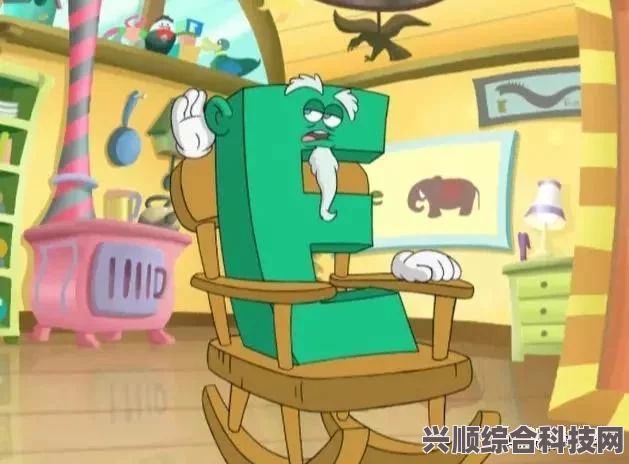 热门动画我推的孩子第8集观看全攻略揭秘