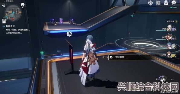 崩坏星穹铁道封锁扇区难度1攻略详解，轻松突破挑战
