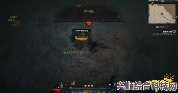 暗黑破坏神4亵渎大地事件触发与完成方法详解