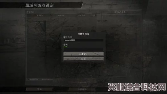 打造世界v1.4.015中文免安装绿色硬盘版游戏攻略及局域网联机教程