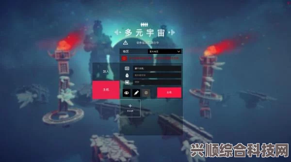 打造世界v1.4.015中文免安装绿色硬盘版游戏攻略及局域网联机教程