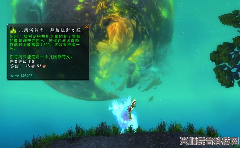 暗黑破坏神4，矿石与草药获取与采集攻略详解