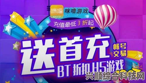 免费领游戏的平台名称及其种类介绍