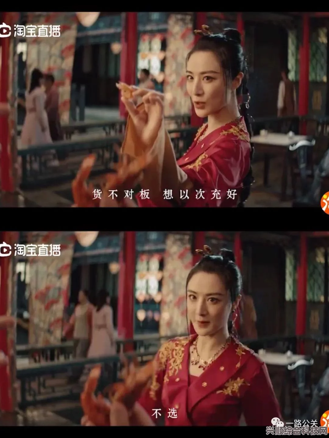 游戏对战平台排名及优选指南