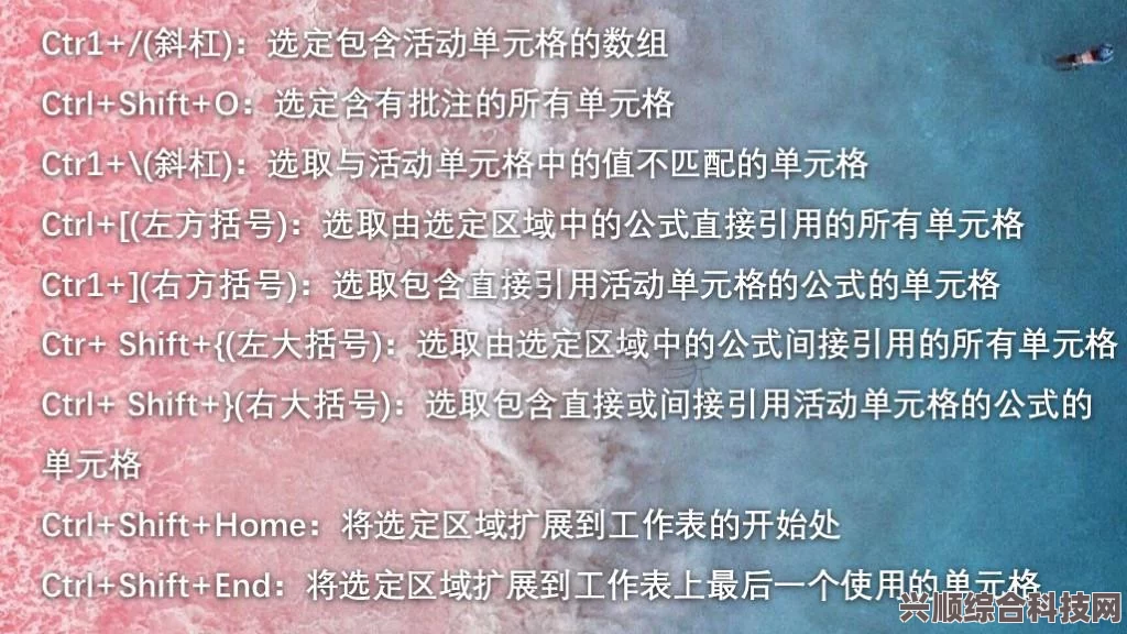 暗黑破坏神4PC常用快捷键介绍