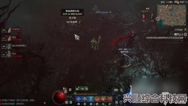 暗黑破坏神4练级打装备攻略，从入门到精通，带你轻松升级打造装备