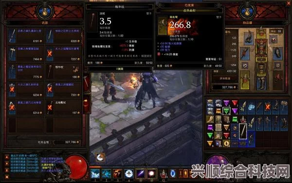 暗黑破坏神4，主城NPC位置全面指南