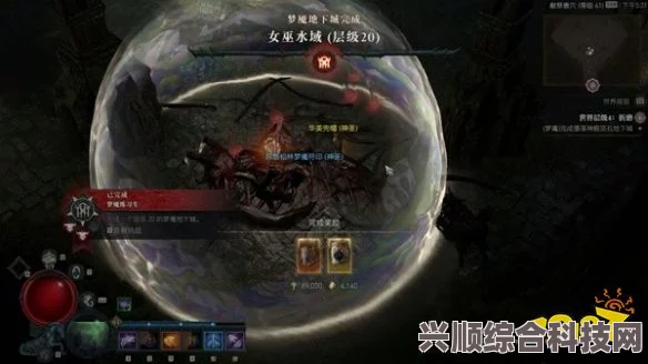 暗黑破坏神4狼人德攻略指南与毕业装备分享
