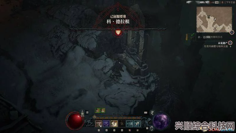 暗黑破坏神4玛尔诺克要塞打法攻略